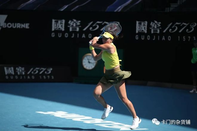 的冷静和理 的冷静和理