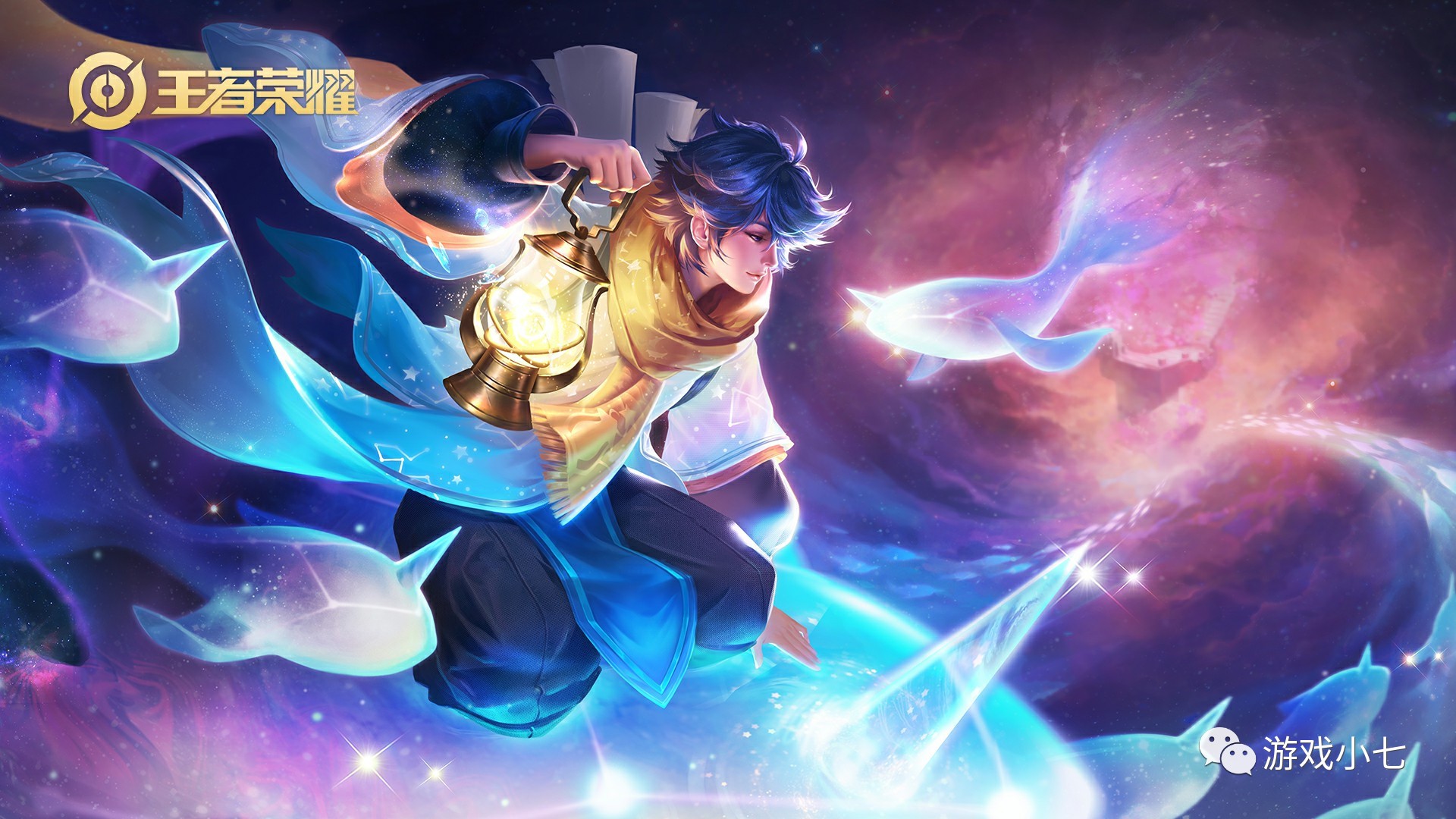 为联盟焦点 为联盟焦点