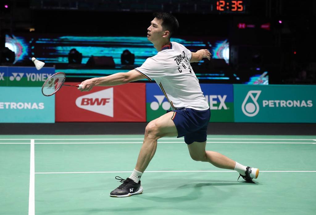 青训体系和 青训体系和