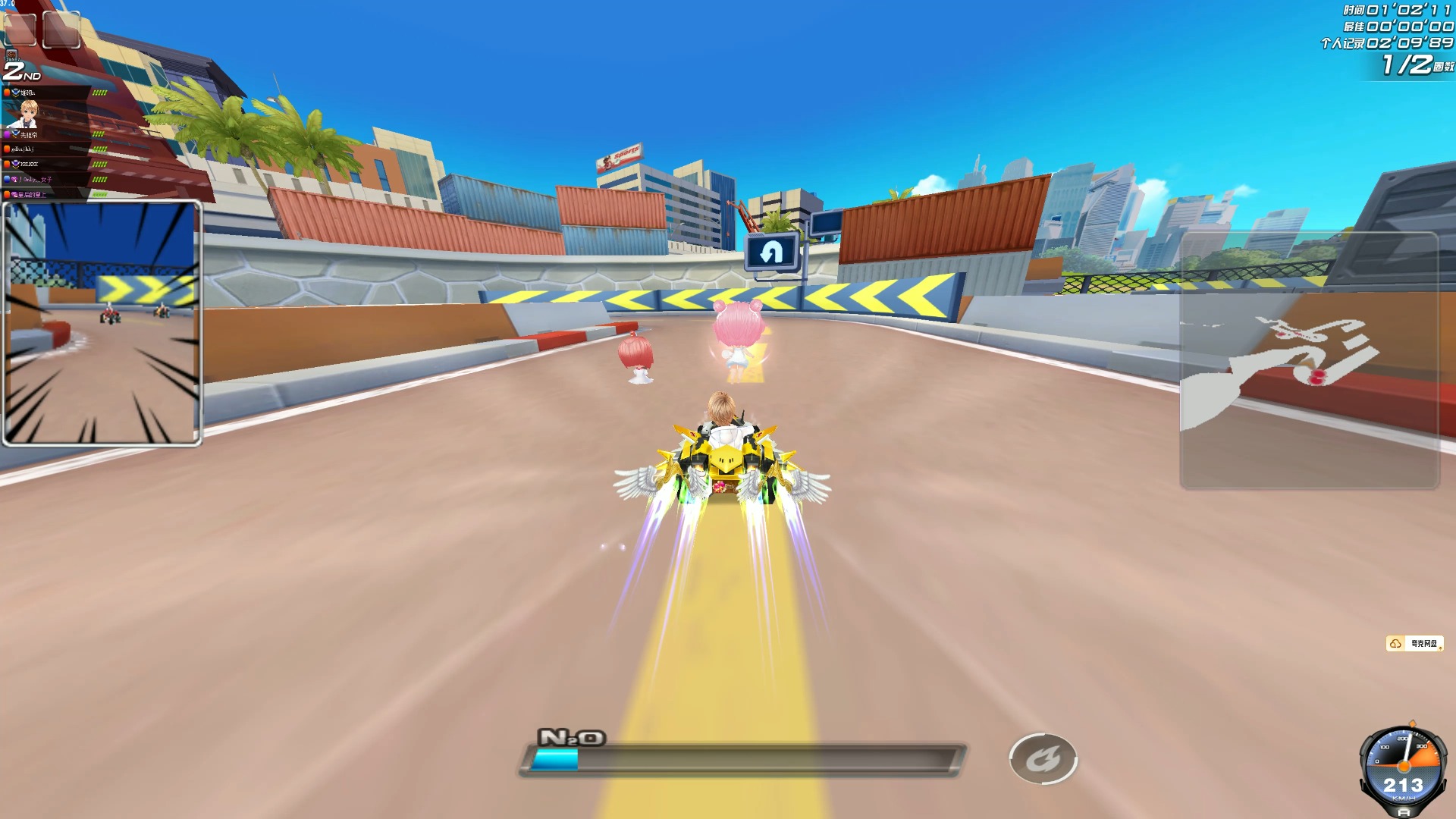 扩张速度 扩张速度