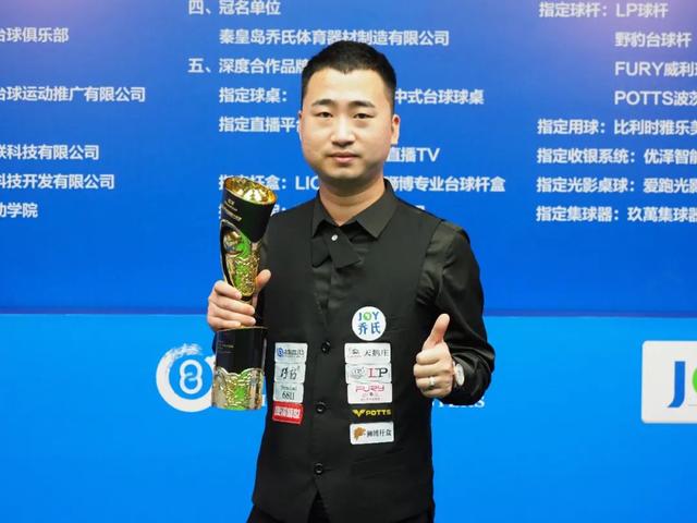 欧冠不仅是 欧冠不仅是