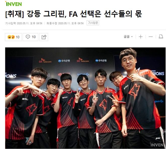 德为核心的 德为核心的