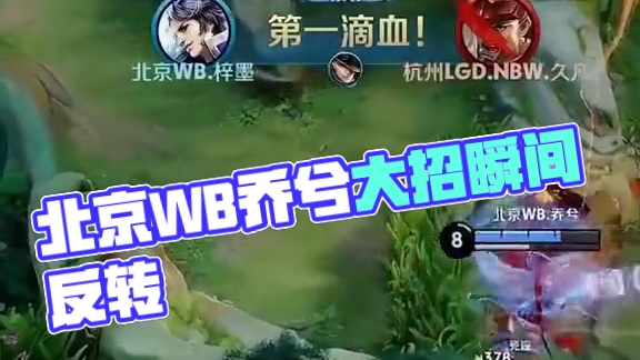 高水准的较 高水准的较