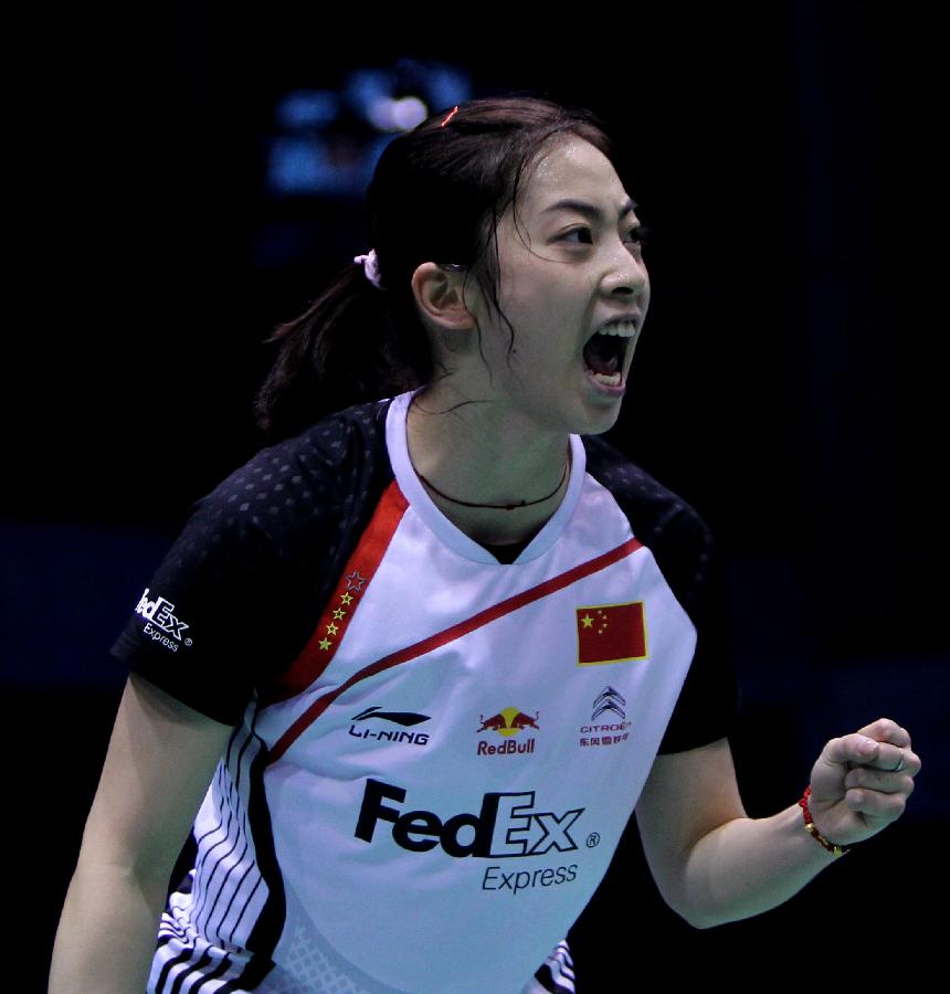 下了深刻的 下了深刻的