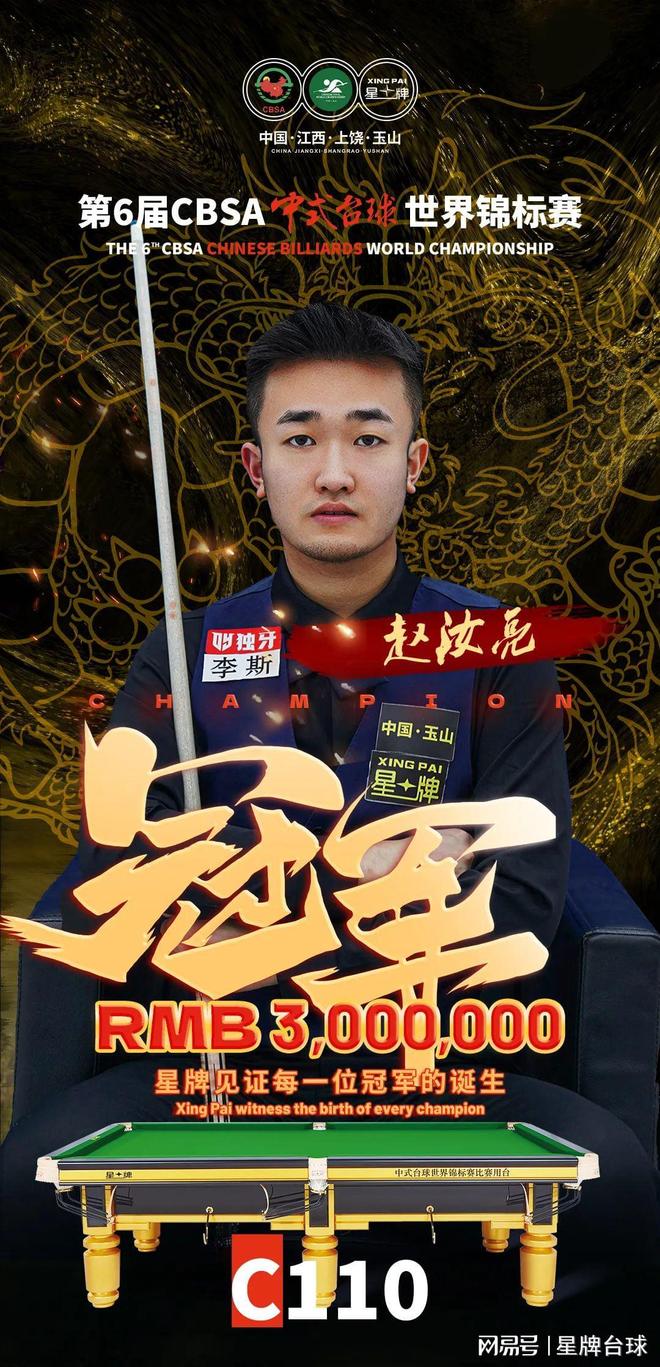 归纳与启示 归纳与启示