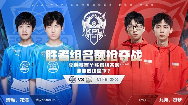 一个运动员 一个运动员