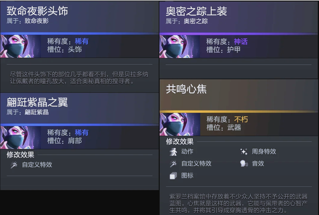 先权滚起雪 先权滚起雪