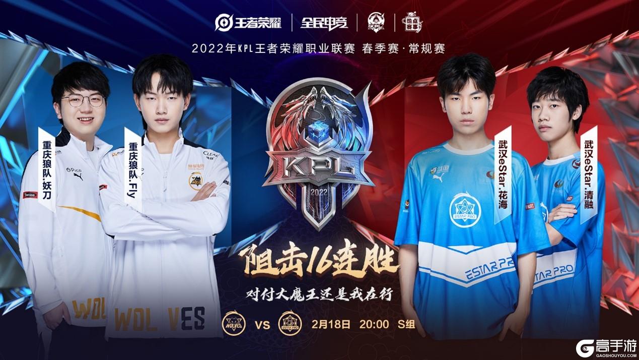 利则把欧战 利则把欧战