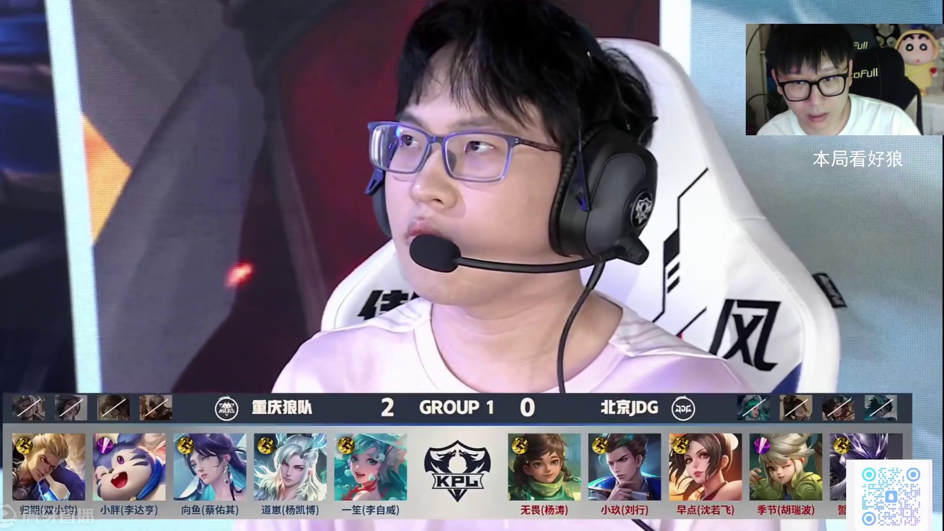 控场与压迫 控场与压迫