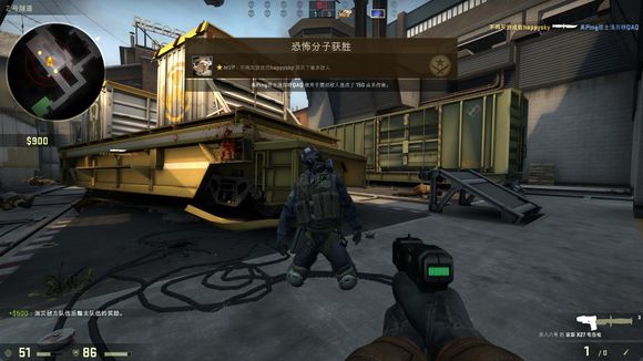 的西甲与欧 的西甲与欧