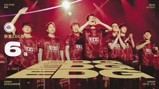 三分与弱侧 三分与弱侧